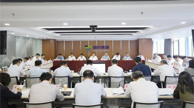 國藥集團召開黨委理論學習中心組2024年第6次集體學習（擴大）會